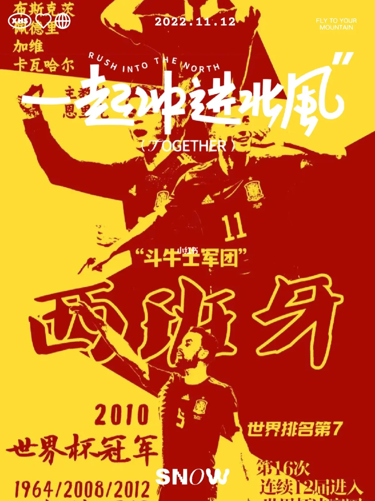 包含加拿大翻盘法国,加维统治全场的词条 包含加拿大翻盘法国,加维统治全场的词条