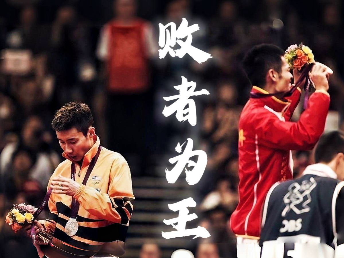 LPL赛事观看-泰国羽毛球队绝地反击韩国羽毛球队，李宗伟统治全场的简单介绍