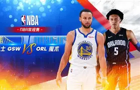 LOL电竞动态-勇士B队力克魔术，克莱一己之力扛起全队