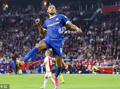 阿贾克斯力拼狼堡，胜算几何？