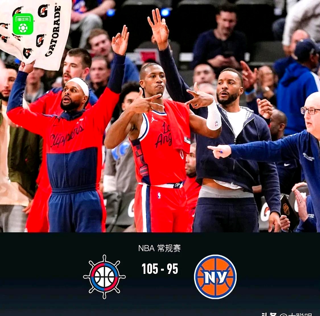 包含快船老将现身离队传闻,球队震荡不断的词条 包含快船老将现身离队传闻,球队震荡不断的词条