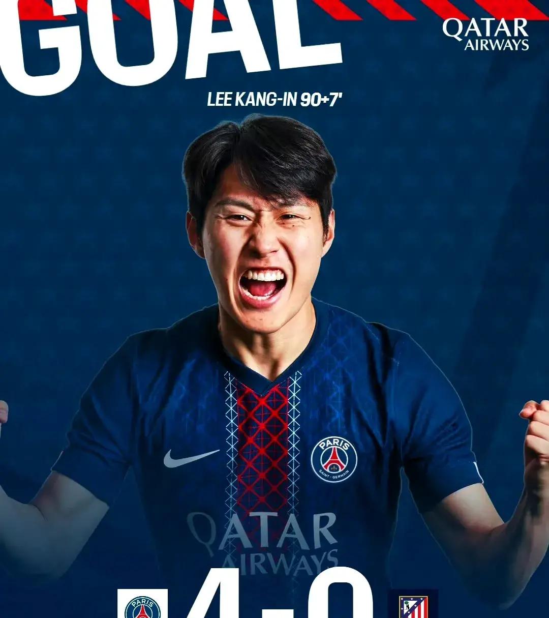 lpl官网-巴黎圣日耳曼锁定小组头名，主场雄心不减继续称霸